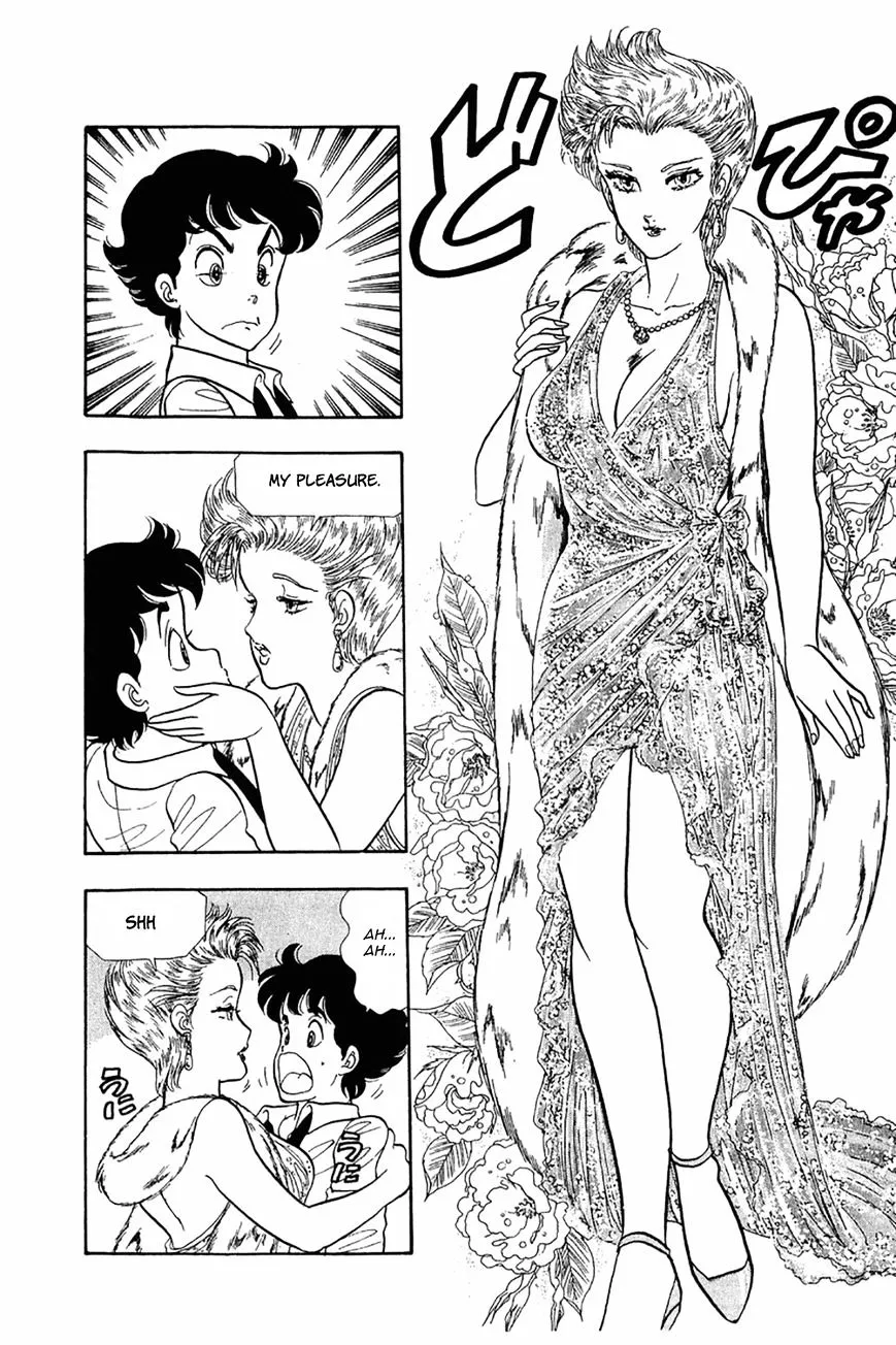 Read Amai Seikatsu chapter 24 image 17 on Lezhin