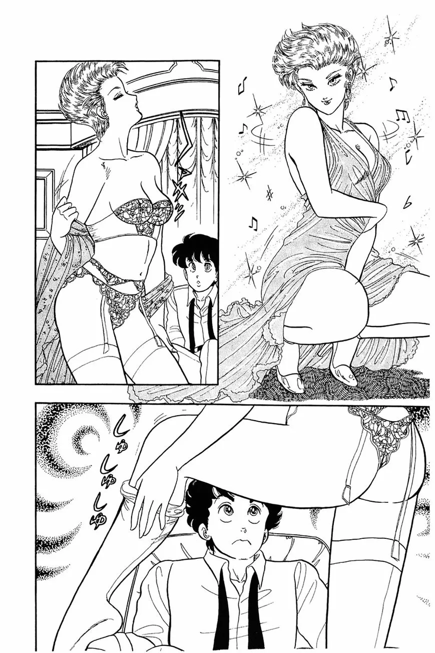 Read Amai Seikatsu chapter 24 image 19 on Lezhin
