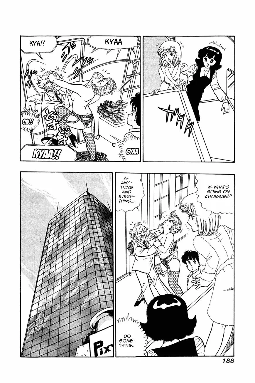 Read Amai Seikatsu chapter 24 image 7 on Lezhin