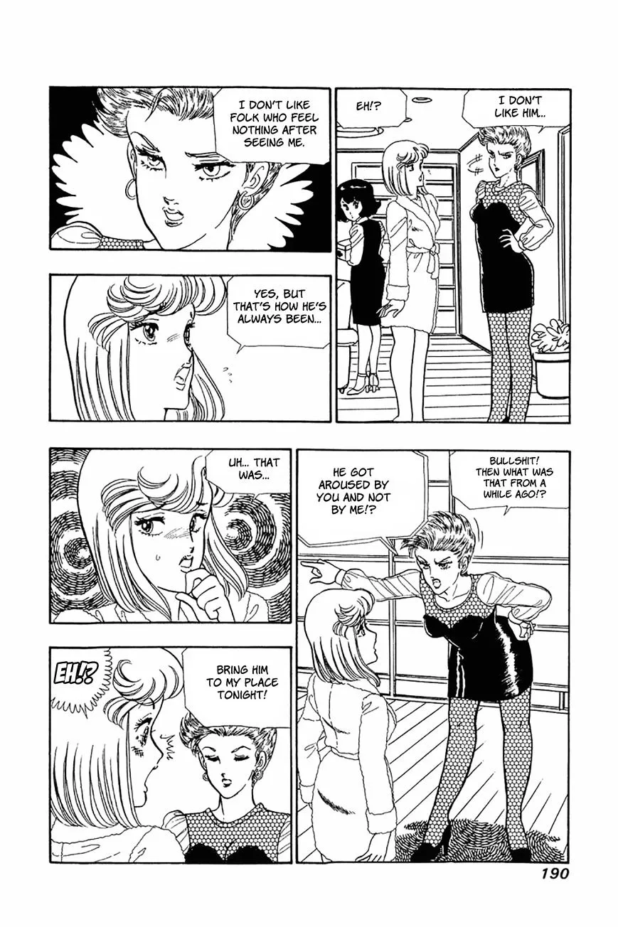 Read Amai Seikatsu chapter 24 image 9 on Lezhin