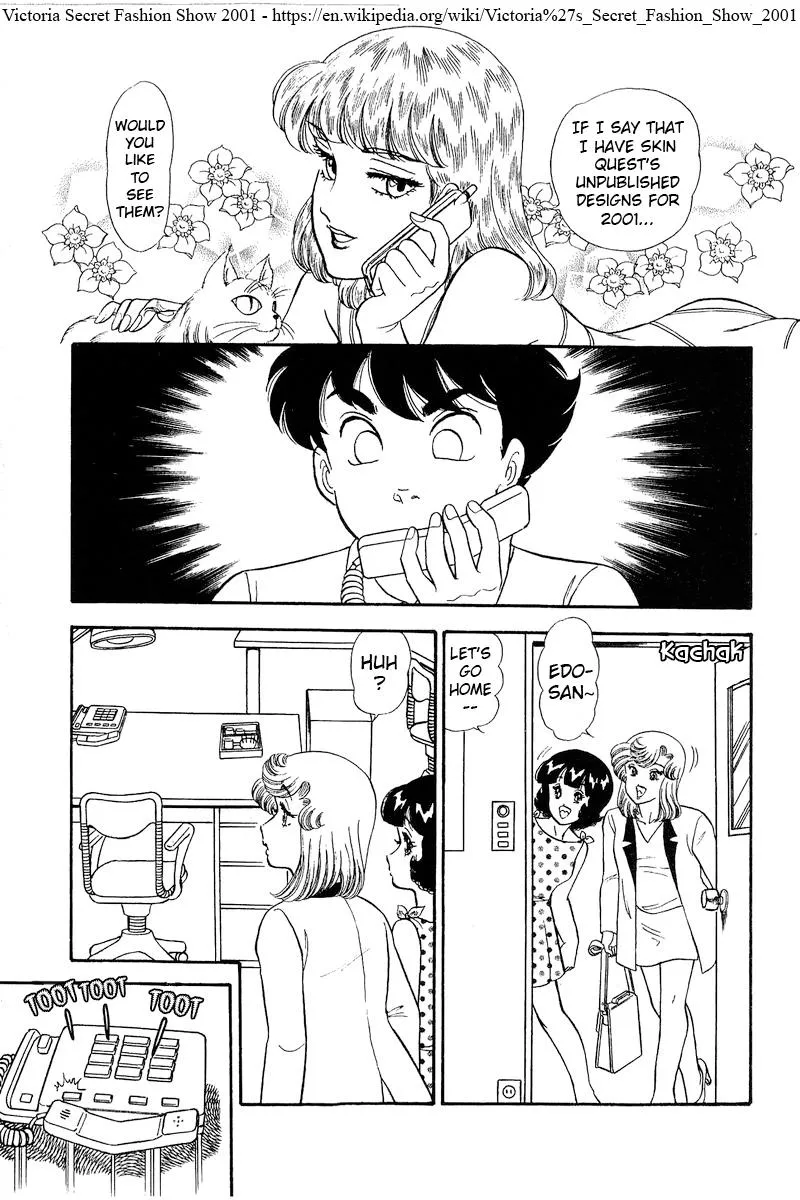 Read Amai Seikatsu chapter 240 image 11 on Lezhin