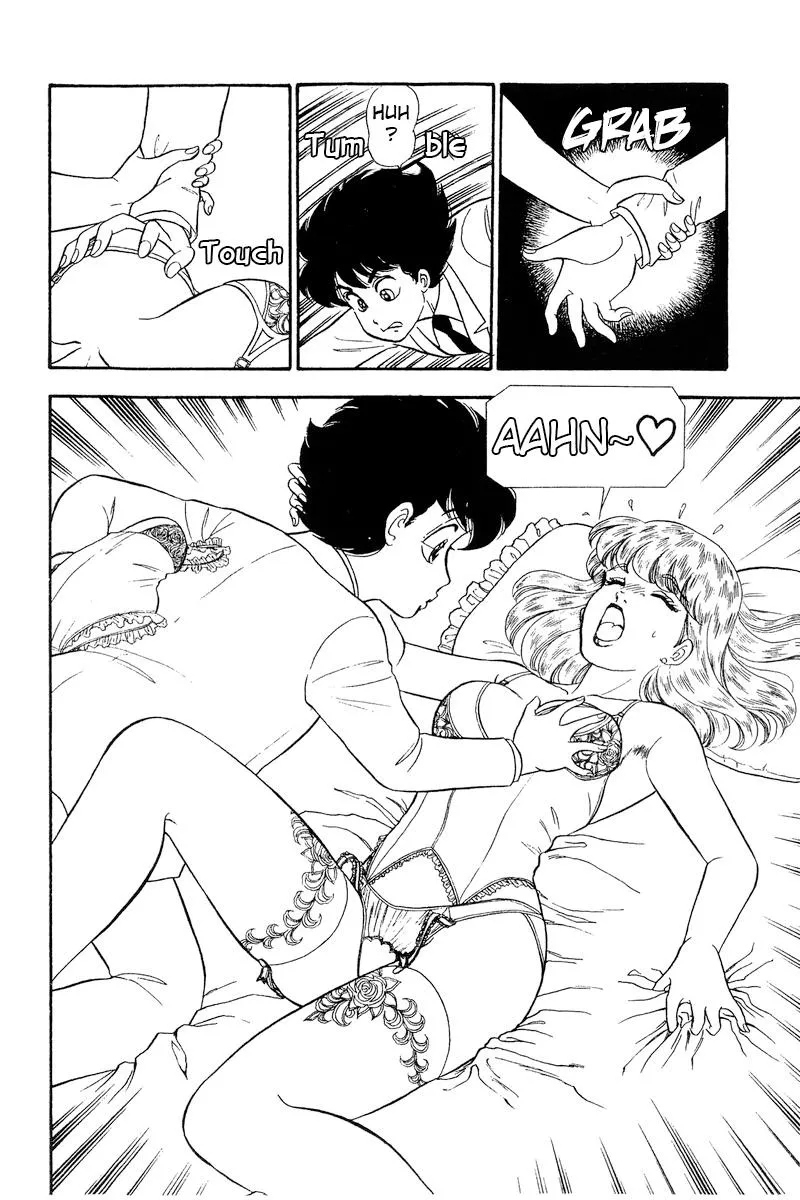 Read Amai Seikatsu chapter 240 image 16 on Lezhin