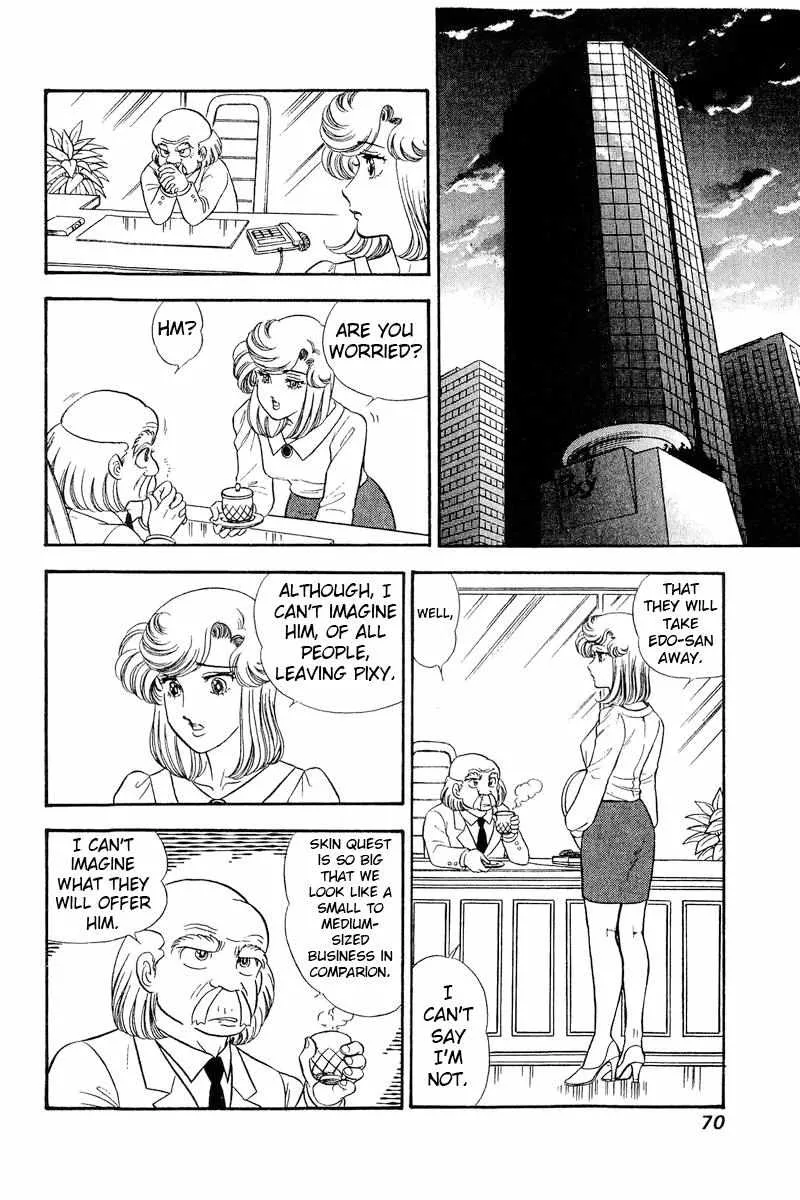 Read Amai Seikatsu chapter 240 image 6 on Lezhin
