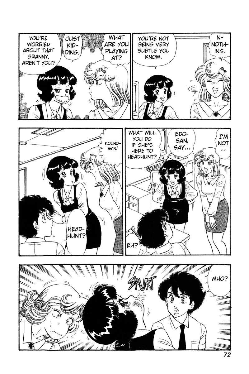 Read Amai Seikatsu chapter 240 image 8 on Lezhin