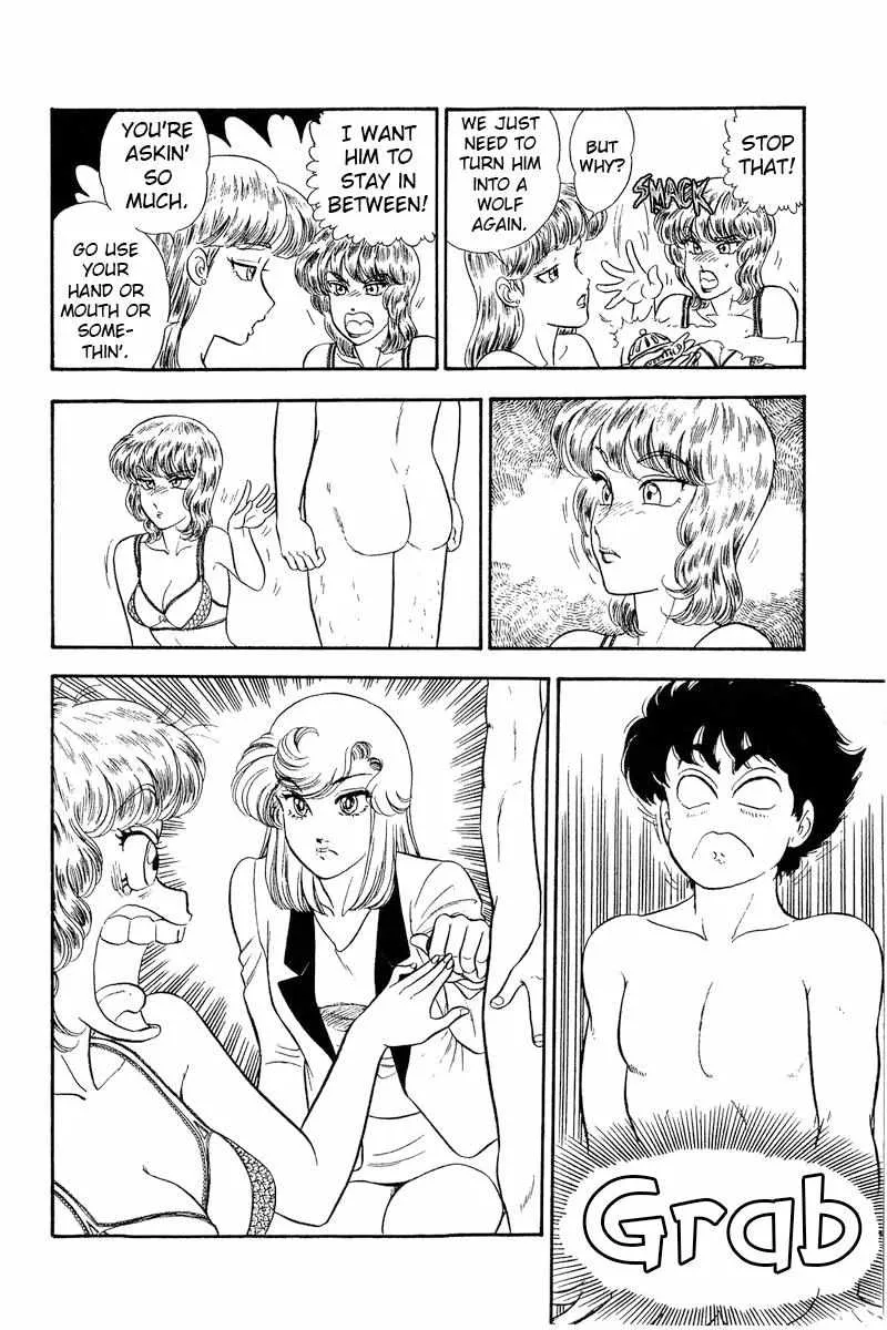 Read Amai Seikatsu chapter 242 image 12 on Lezhin