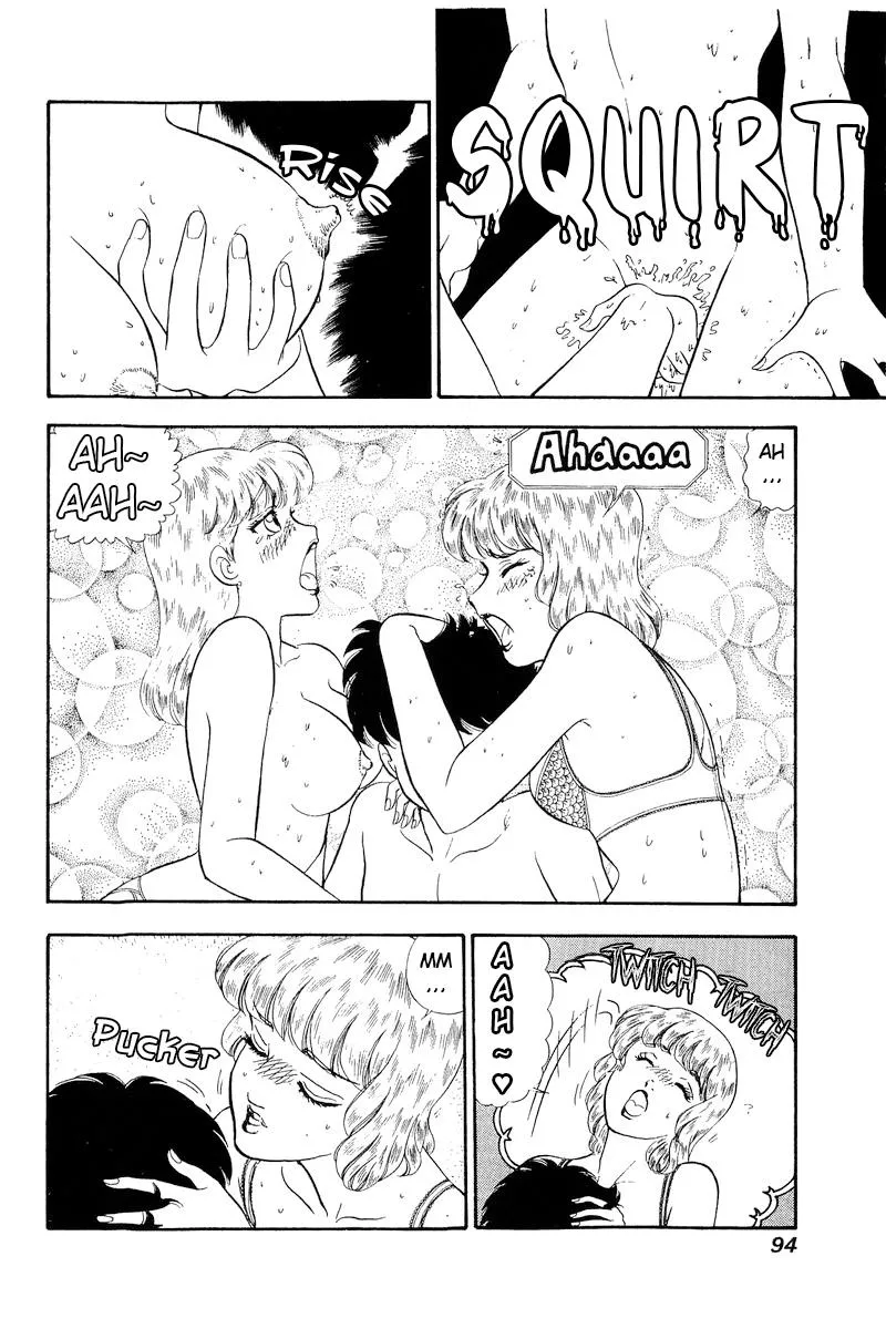 Read Amai Seikatsu chapter 242 image 2 on Lezhin