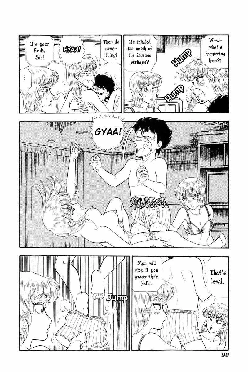 Read Amai Seikatsu chapter 242 image 6 on Lezhin