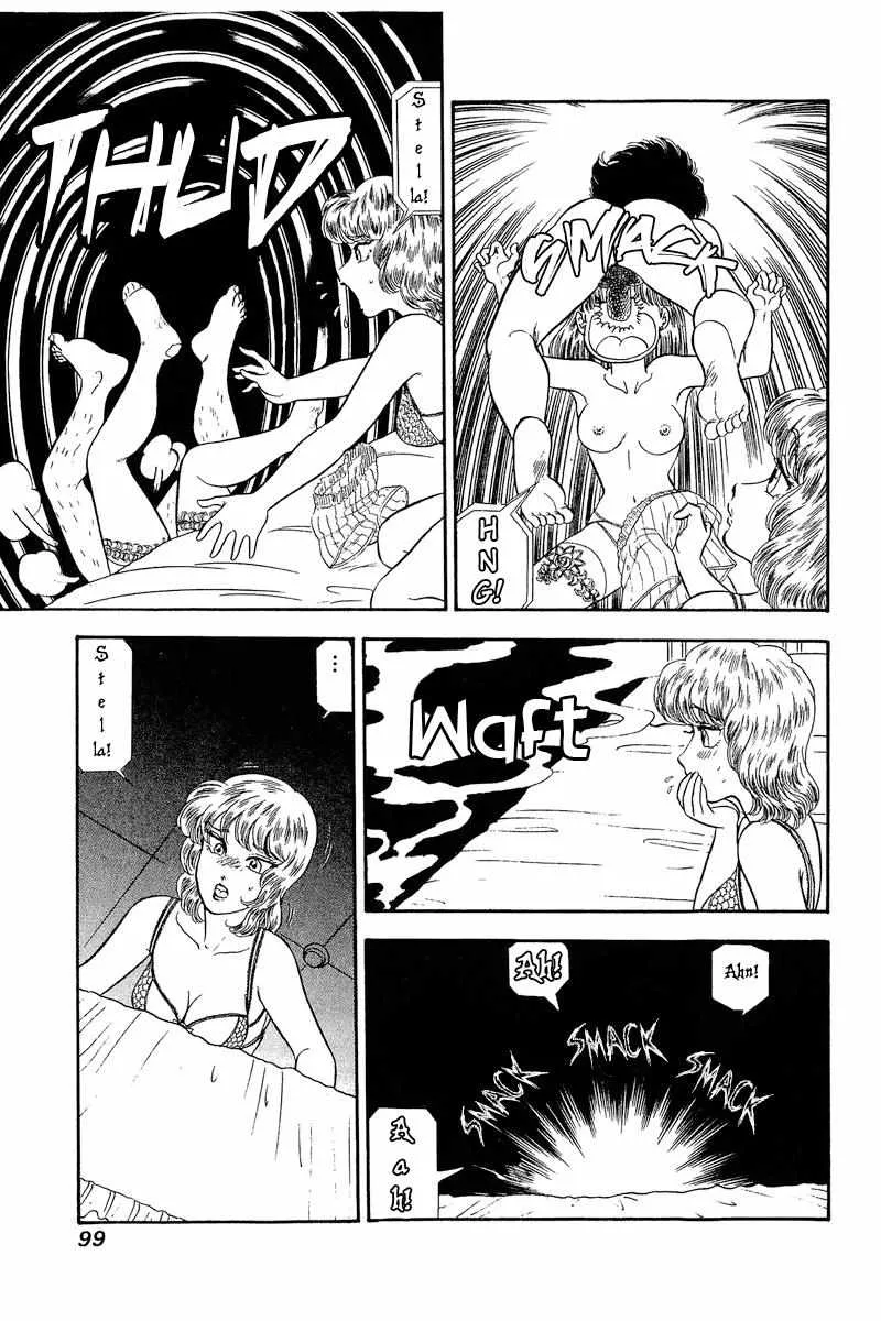 Read Amai Seikatsu chapter 242 image 7 on Lezhin
