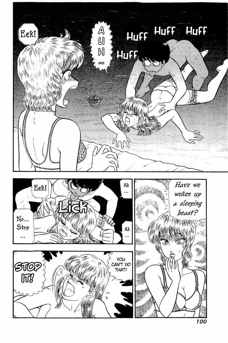 Read Amai Seikatsu chapter 242 image 8 on Lezhin