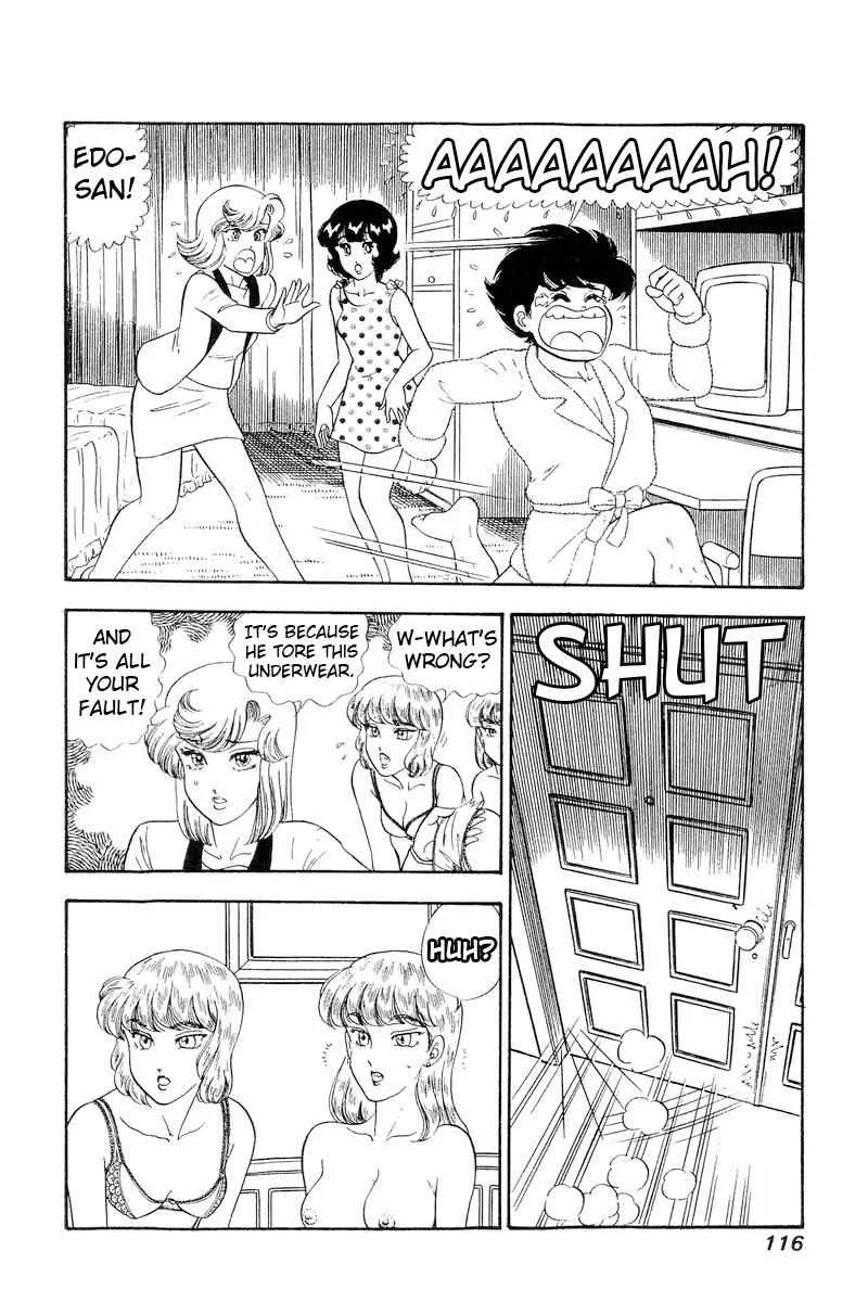 Read Amai Seikatsu chapter 243 image 12 on Lezhin