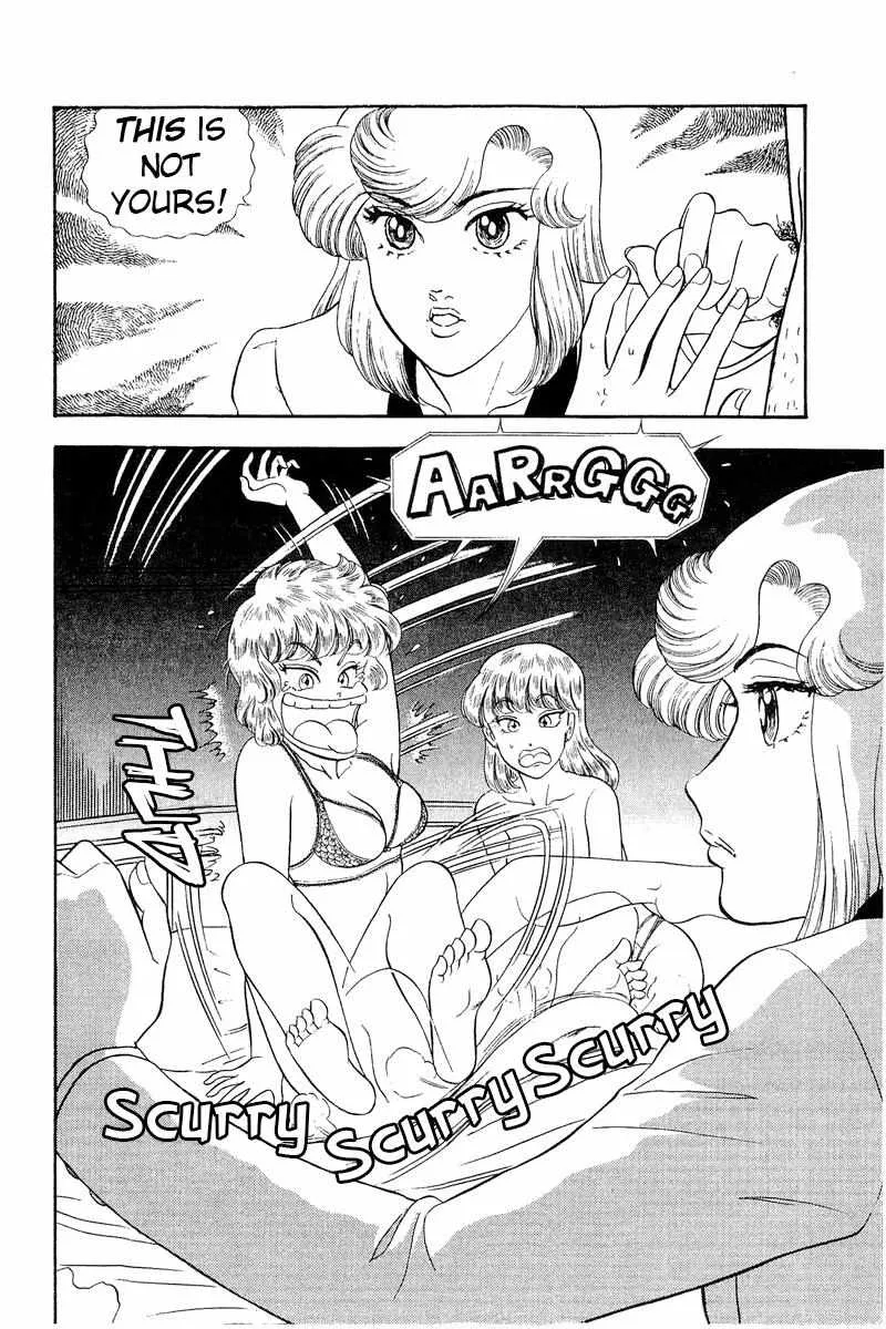 Read Amai Seikatsu chapter 243 image 2 on Lezhin