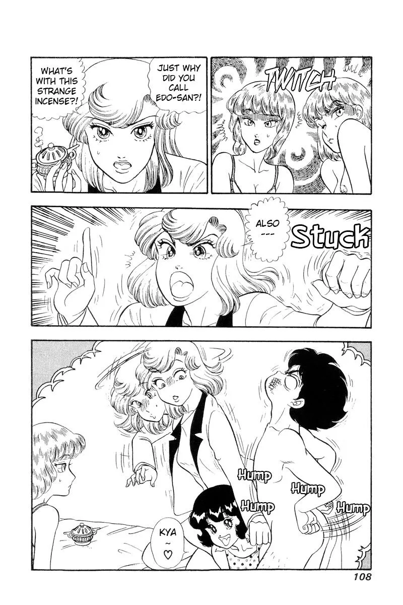 Read Amai Seikatsu chapter 243 image 4 on Lezhin