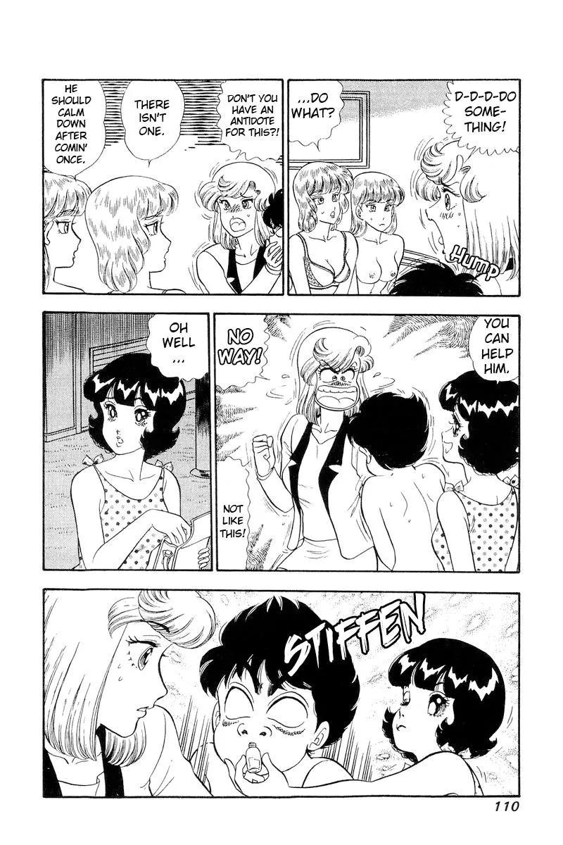 Read Amai Seikatsu chapter 243 image 6 on Lezhin