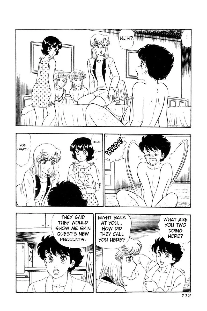 Read Amai Seikatsu chapter 243 image 8 on Lezhin
