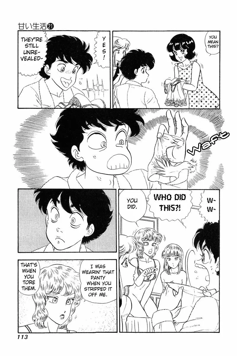 Read Amai Seikatsu chapter 243 image 9 on Lezhin