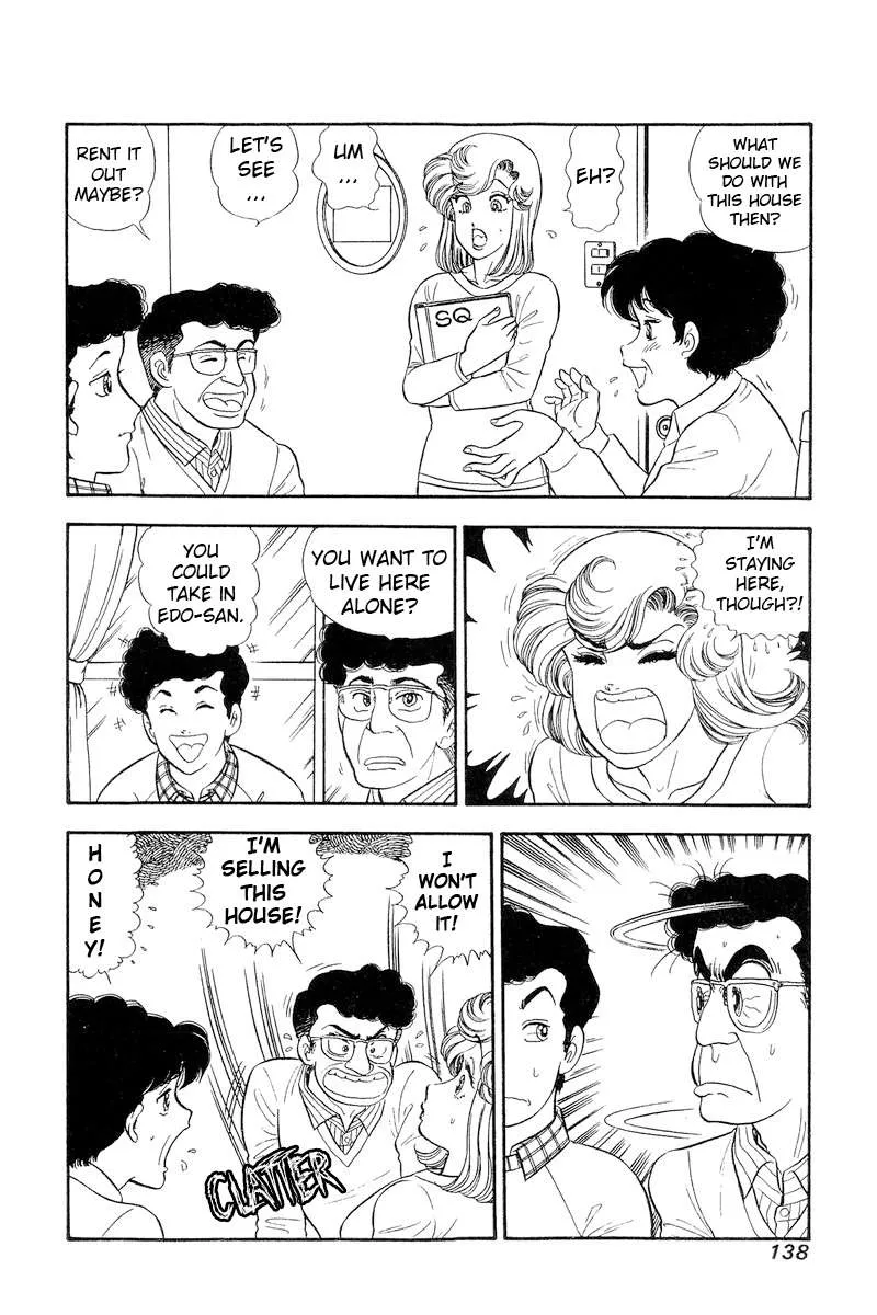 Read Amai Seikatsu chapter 245 image 2 on Lezhin