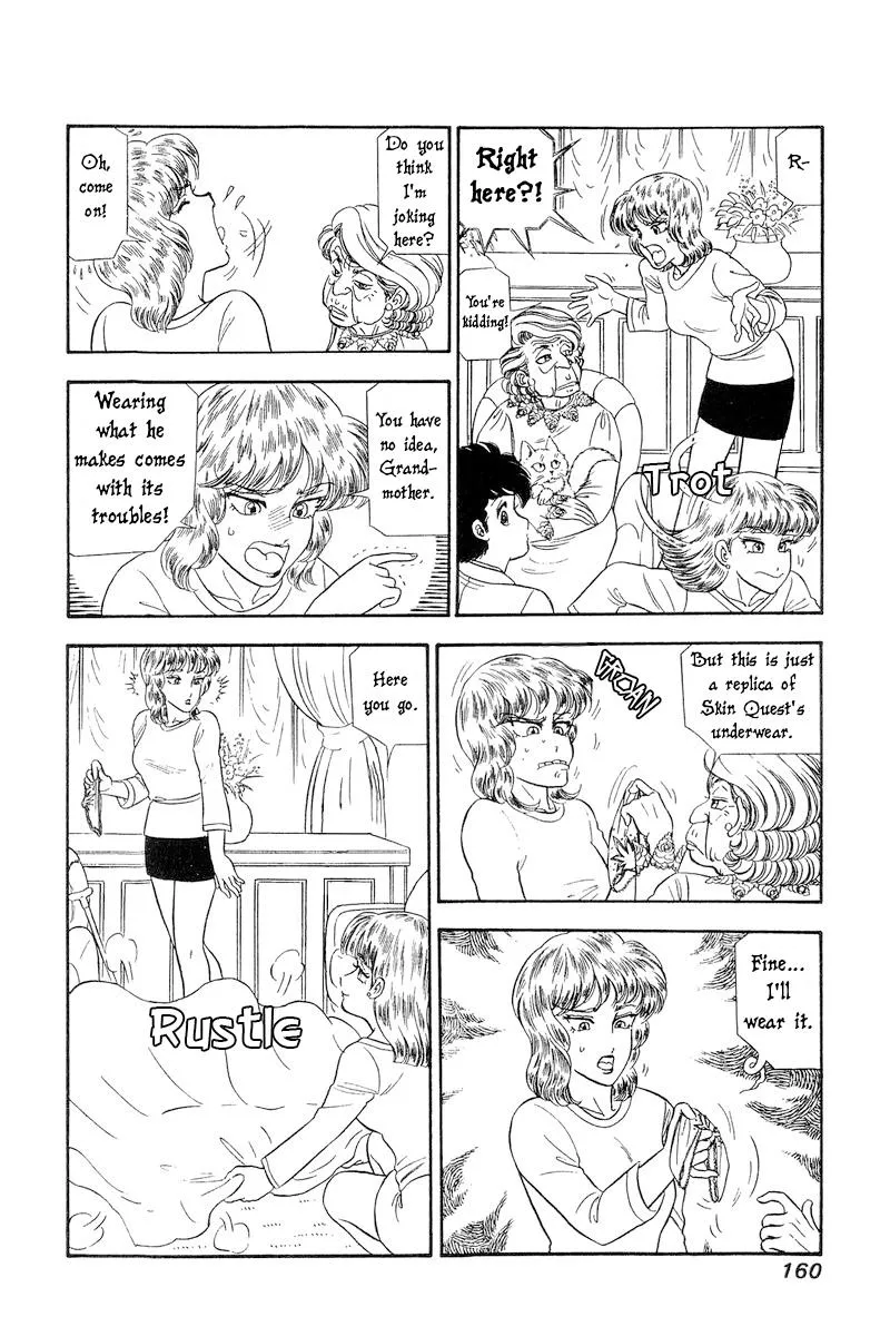 Read Amai Seikatsu chapter 246 image 12 on Lezhin