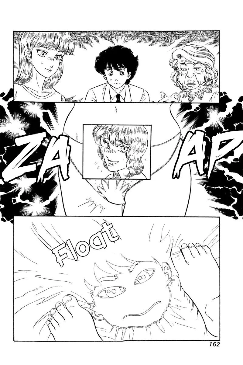 Read Amai Seikatsu chapter 246 image 14 on Lezhin