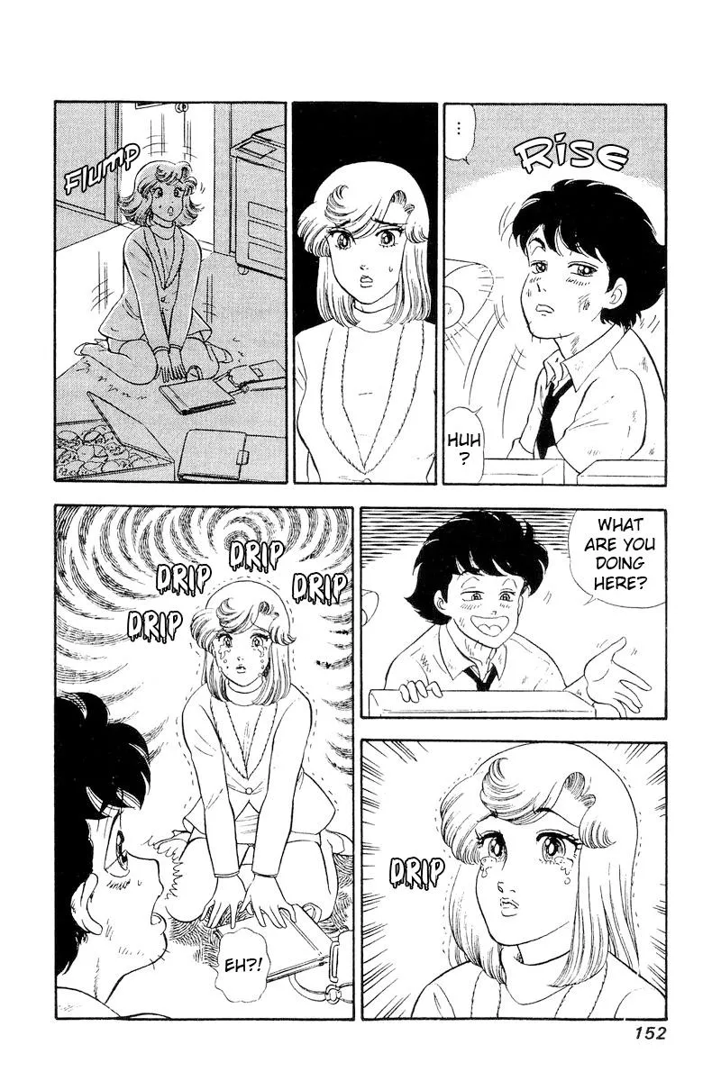 Read Amai Seikatsu chapter 246 image 4 on Lezhin