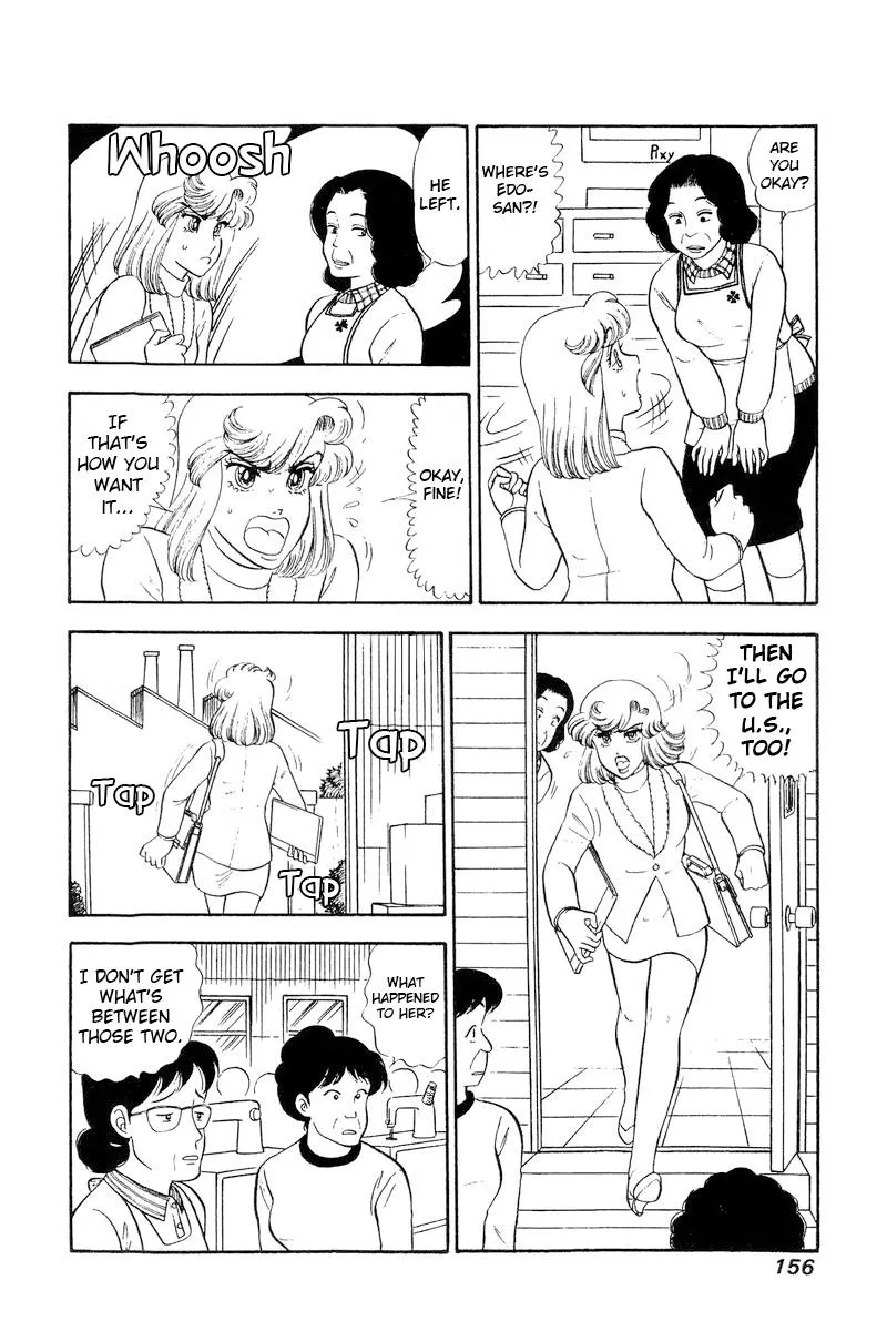 Read Amai Seikatsu chapter 246 image 8 on Lezhin