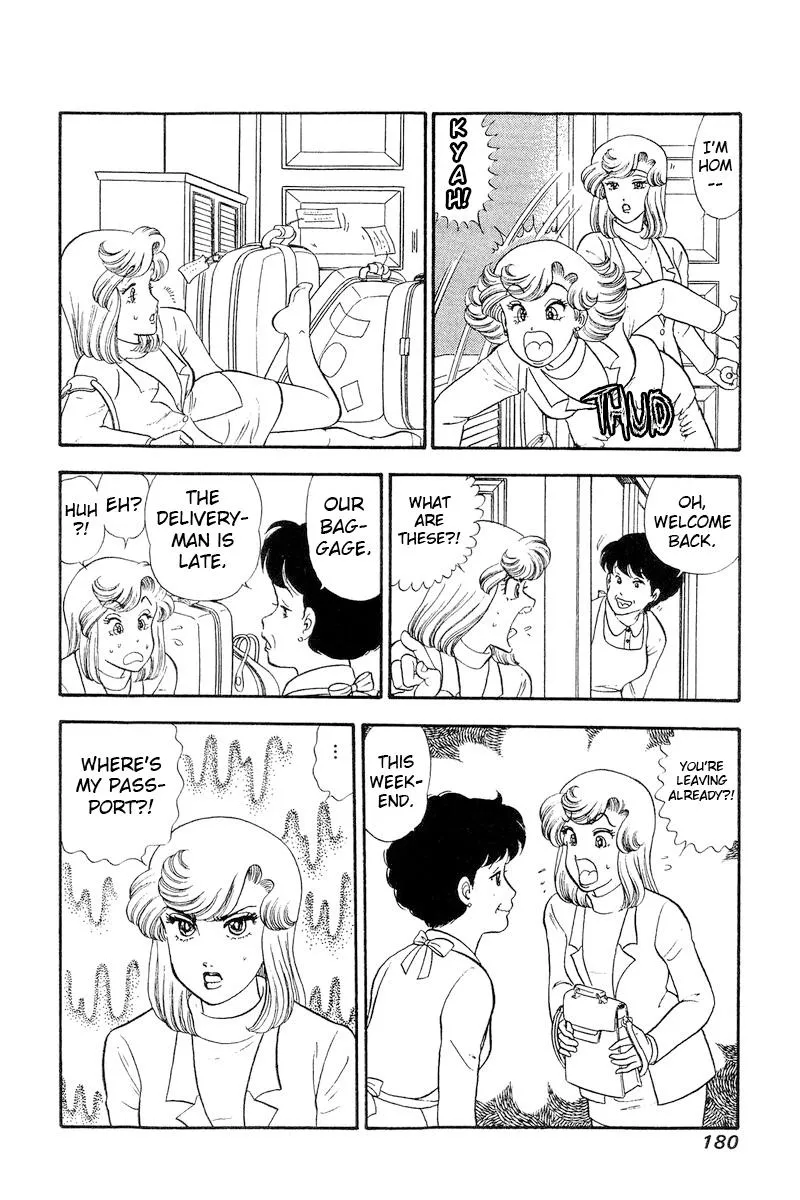 Read Amai Seikatsu chapter 247 image 17 on Lezhin