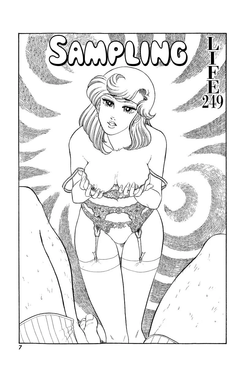 Read Amai Seikatsu chapter 249 image 11 on Lezhin