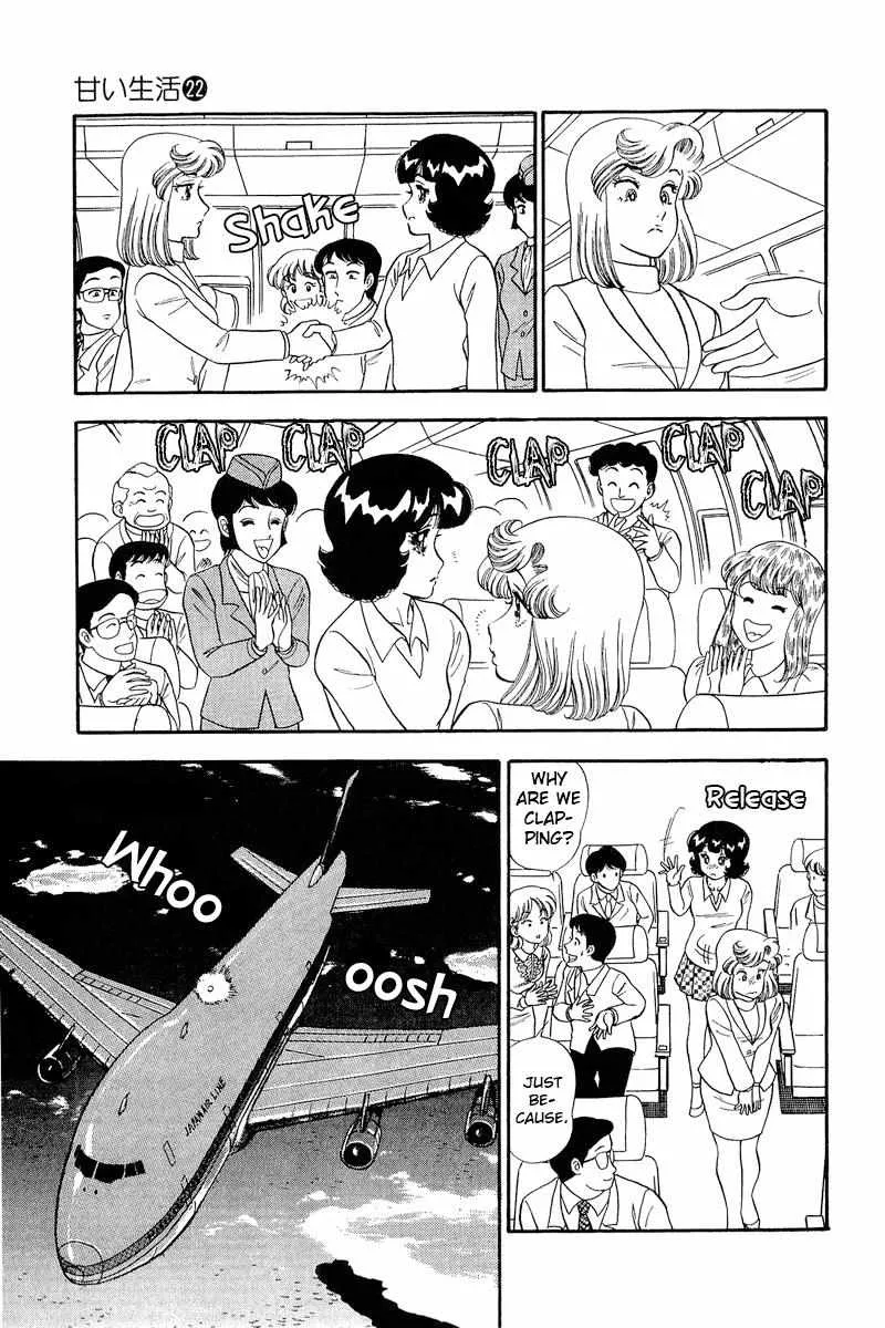 Read Amai Seikatsu chapter 249 image 19 on Lezhin