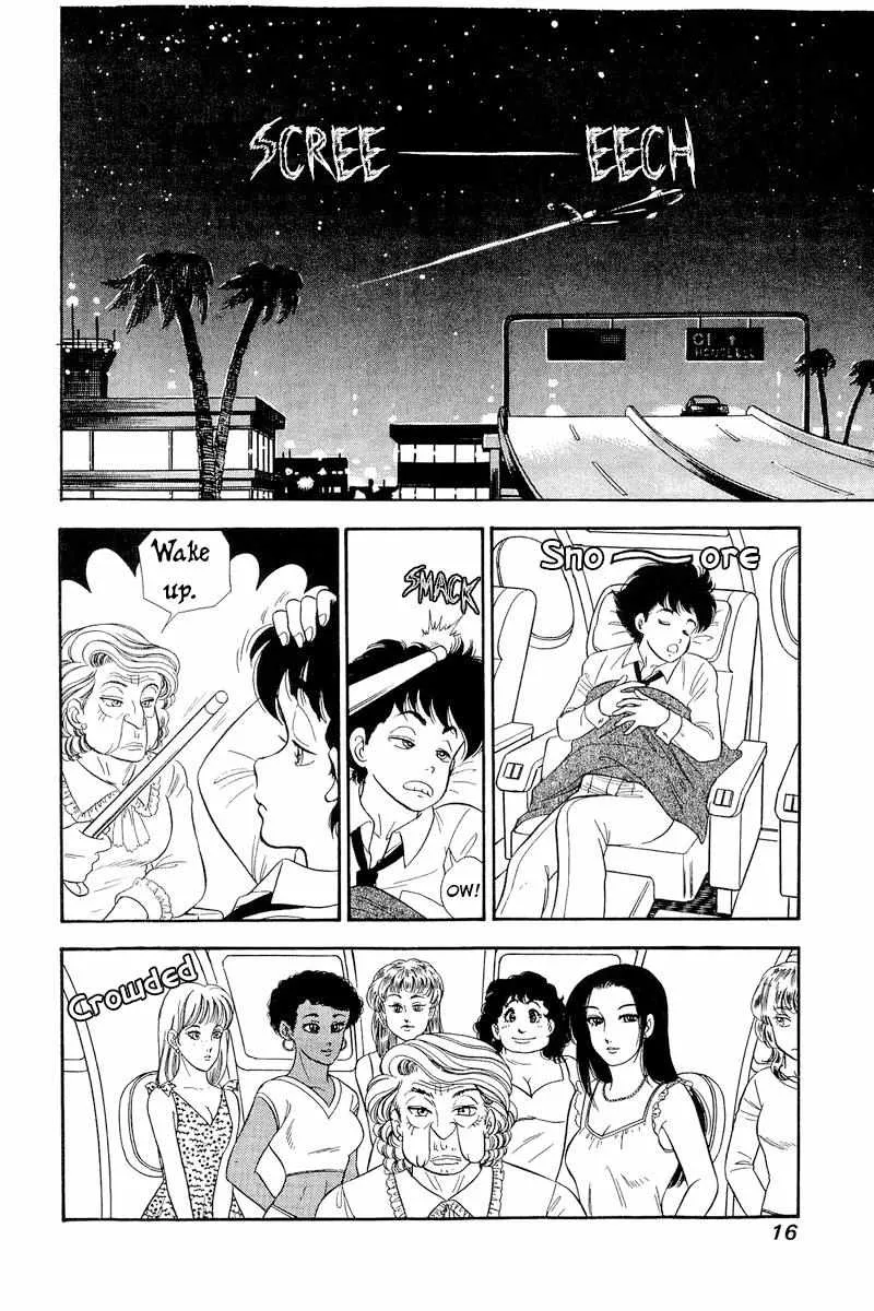 Read Amai Seikatsu chapter 249 image 20 on Lezhin