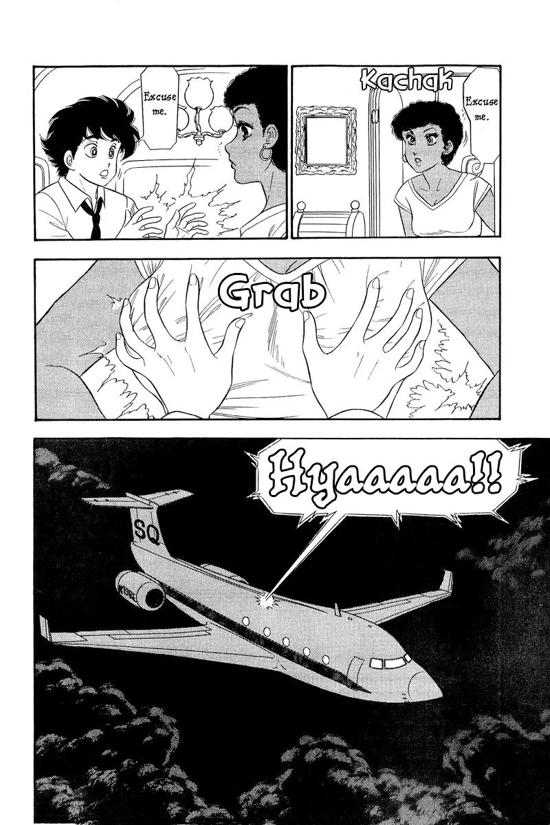 Read Amai Seikatsu chapter 249 image 22 on Lezhin