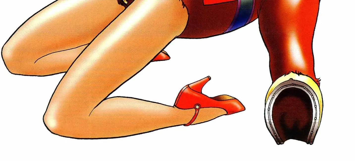 Read Amai Seikatsu chapter 249 image 4 on Lezhin