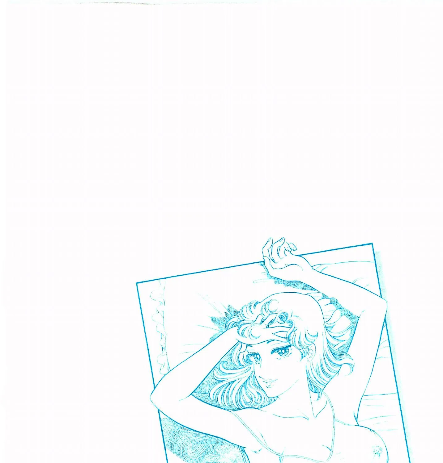 Read Amai Seikatsu chapter 249 image 5 on Lezhin