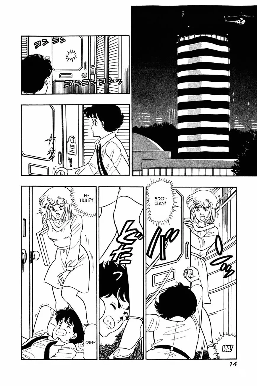Read Amai Seikatsu chapter 25 image 11 on Lezhin