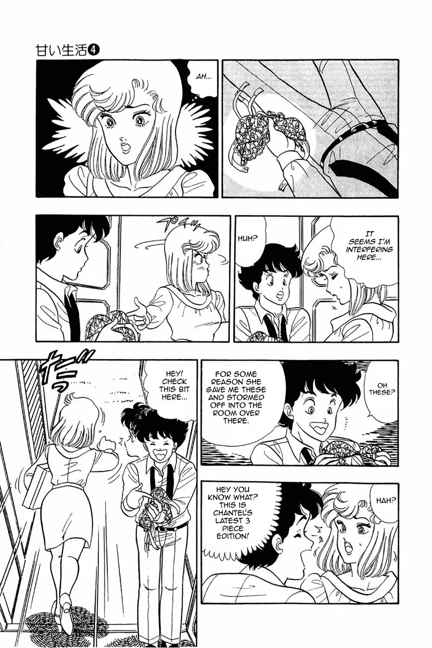 Read Amai Seikatsu chapter 25 image 12 on Lezhin