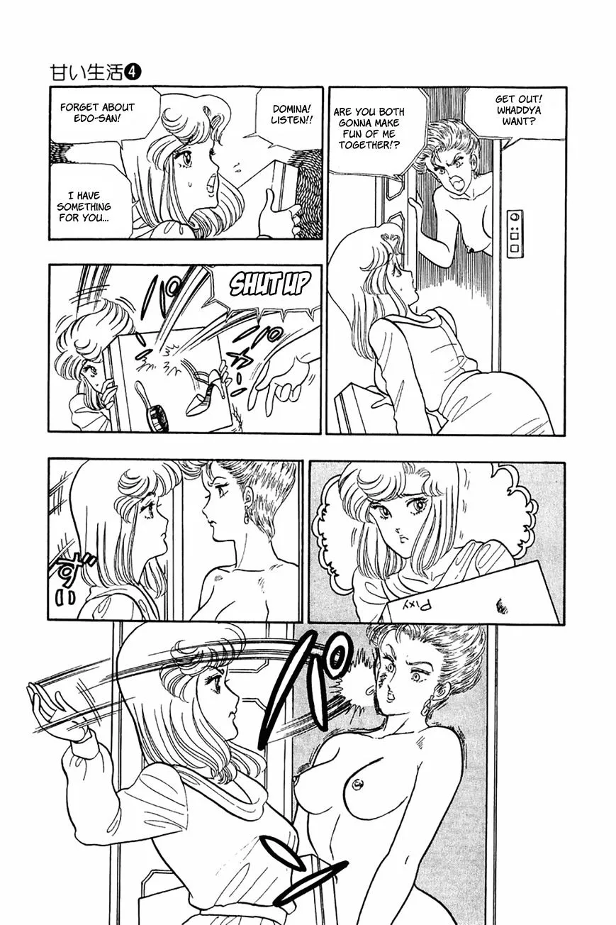 Read Amai Seikatsu chapter 25 image 14 on Lezhin