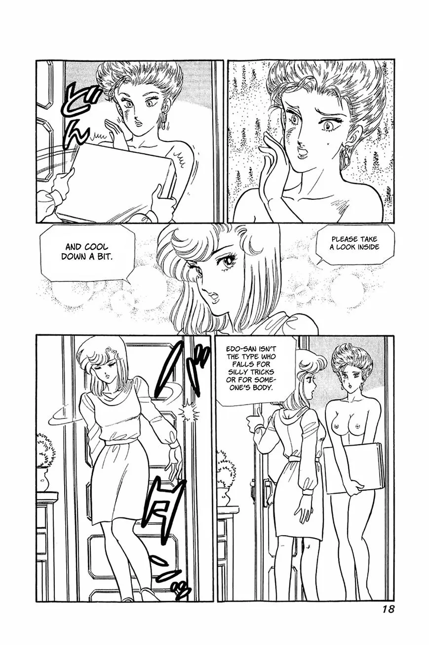 Read Amai Seikatsu chapter 25 image 15 on Lezhin