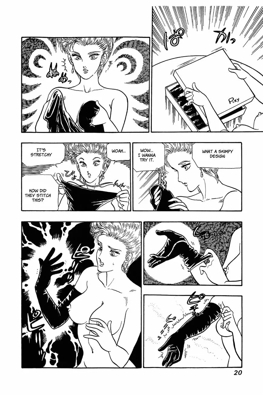 Read Amai Seikatsu chapter 25 image 17 on Lezhin