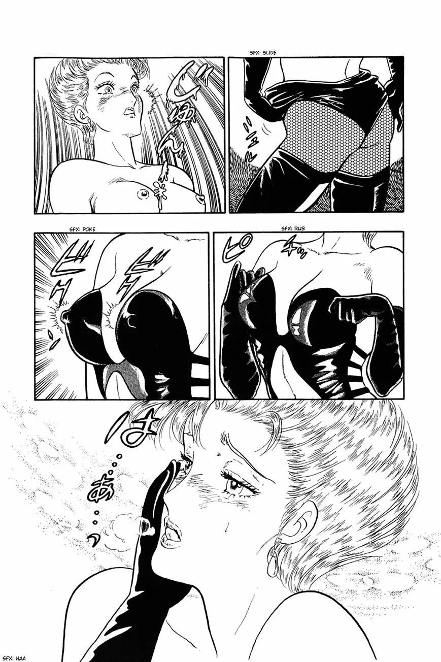 Read Amai Seikatsu chapter 25 image 19 on Lezhin