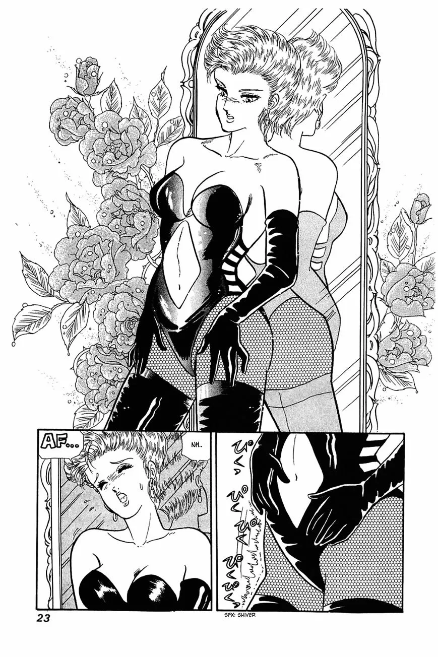 Read Amai Seikatsu chapter 25 image 20 on Lezhin