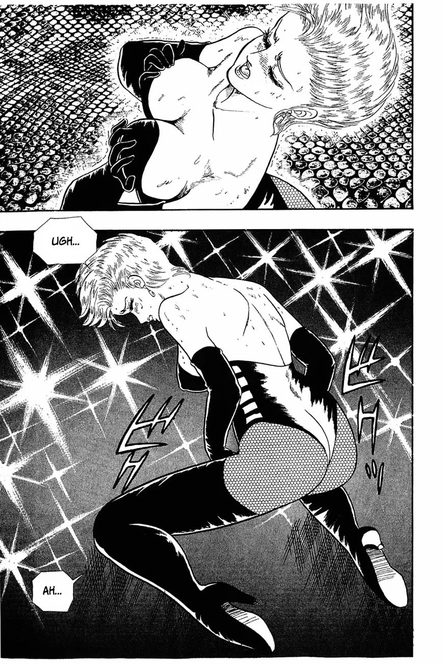 Read Amai Seikatsu chapter 25 image 22 on Lezhin