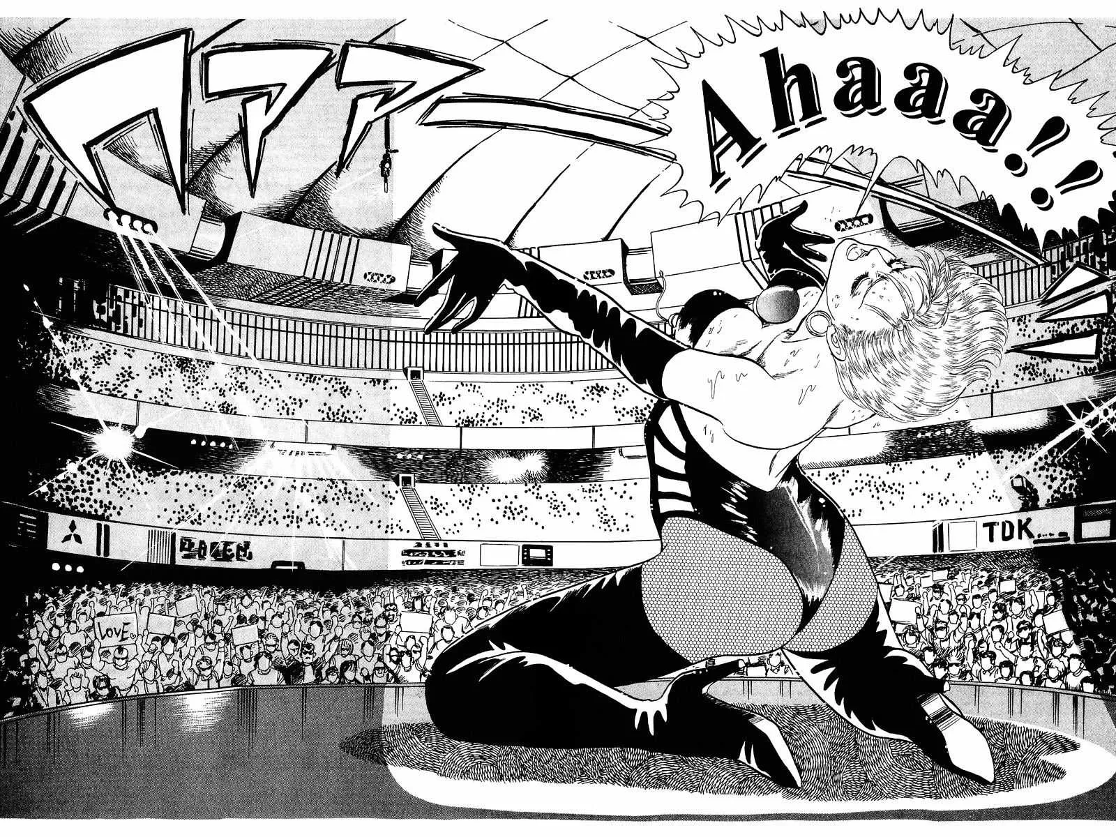Read Amai Seikatsu chapter 25 image 23 on Lezhin