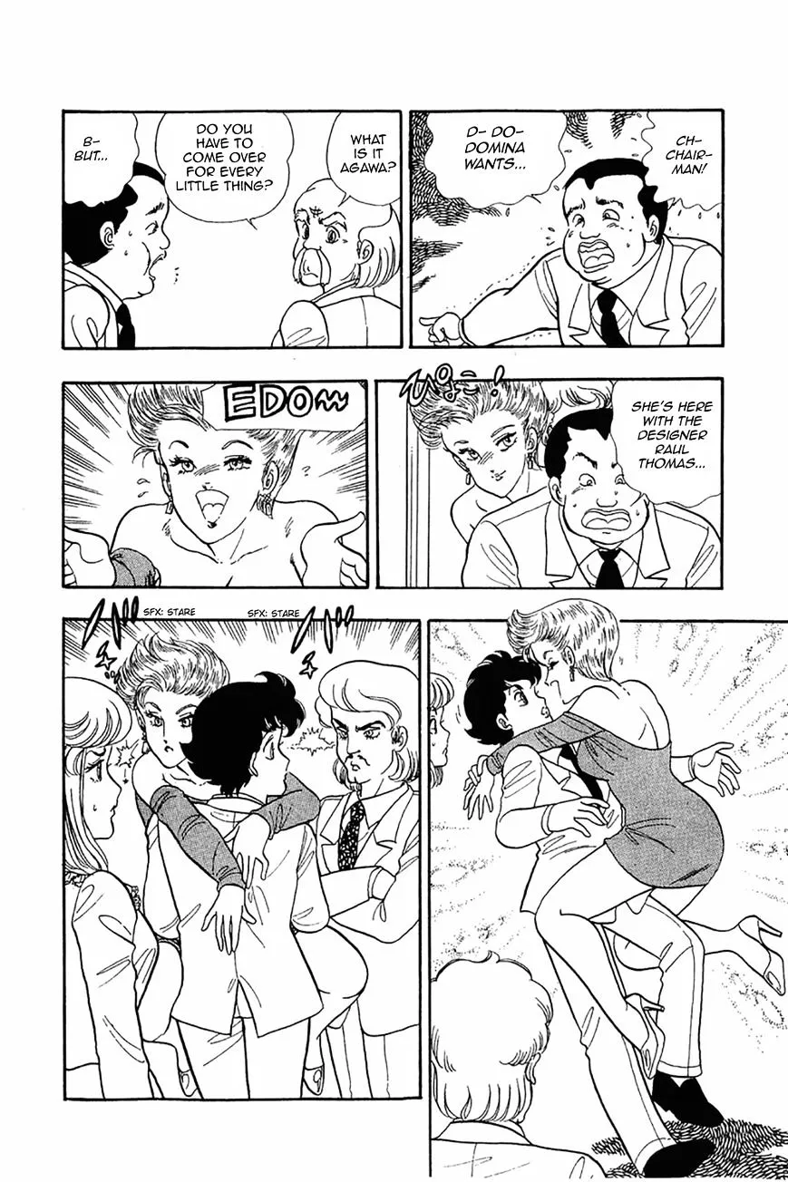 Read Amai Seikatsu chapter 25 image 26 on Lezhin