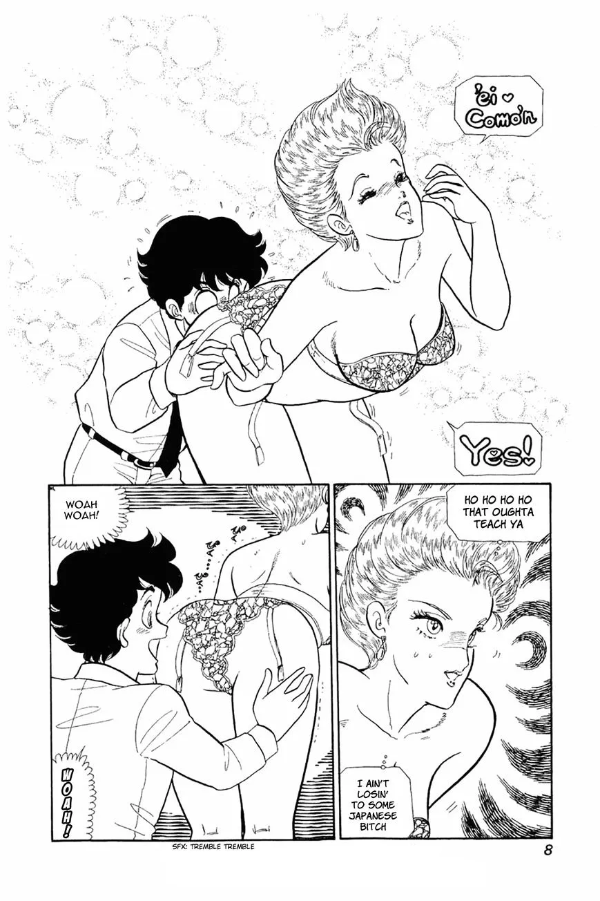 Read Amai Seikatsu chapter 25 image 6 on Lezhin