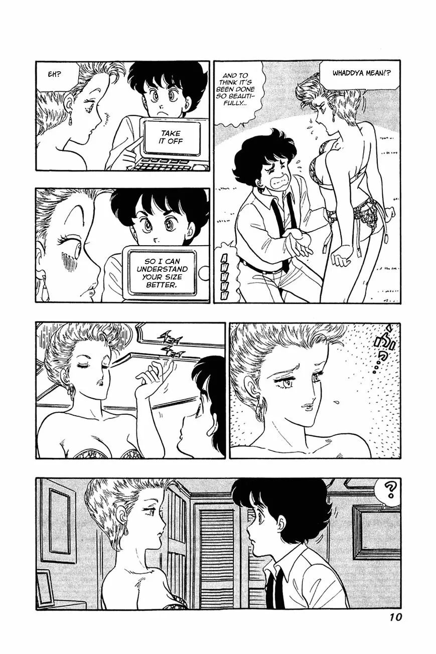 Read Amai Seikatsu chapter 25 image 7 on Lezhin