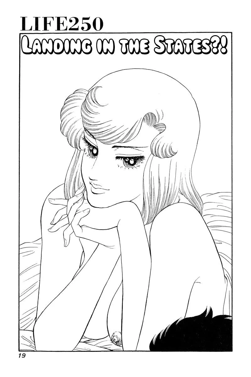 Read Amai Seikatsu chapter 250 image 1 on Lezhin