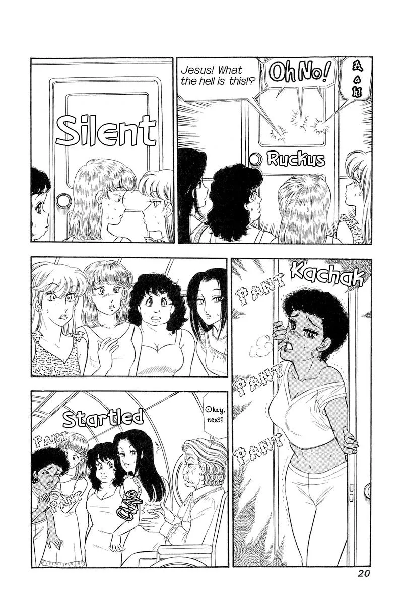 Read Amai Seikatsu chapter 250 image 2 on Lezhin