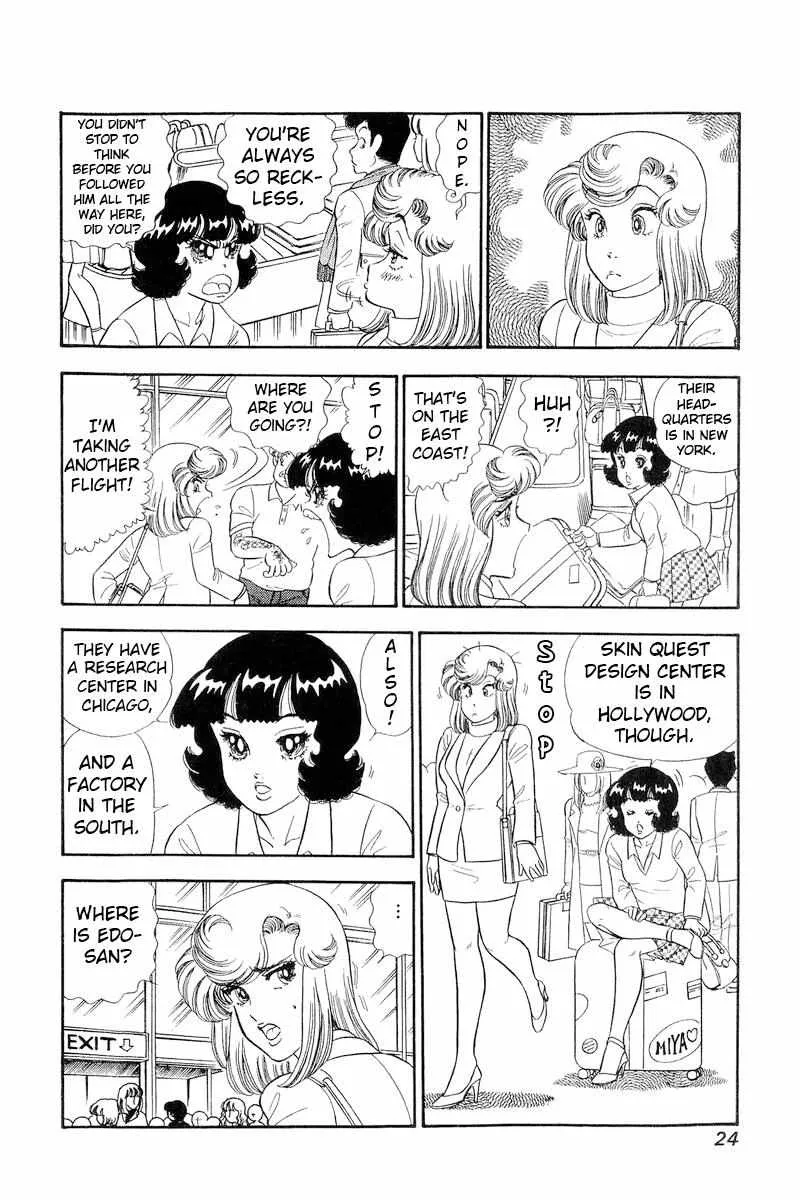 Read Amai Seikatsu chapter 250 image 6 on Lezhin