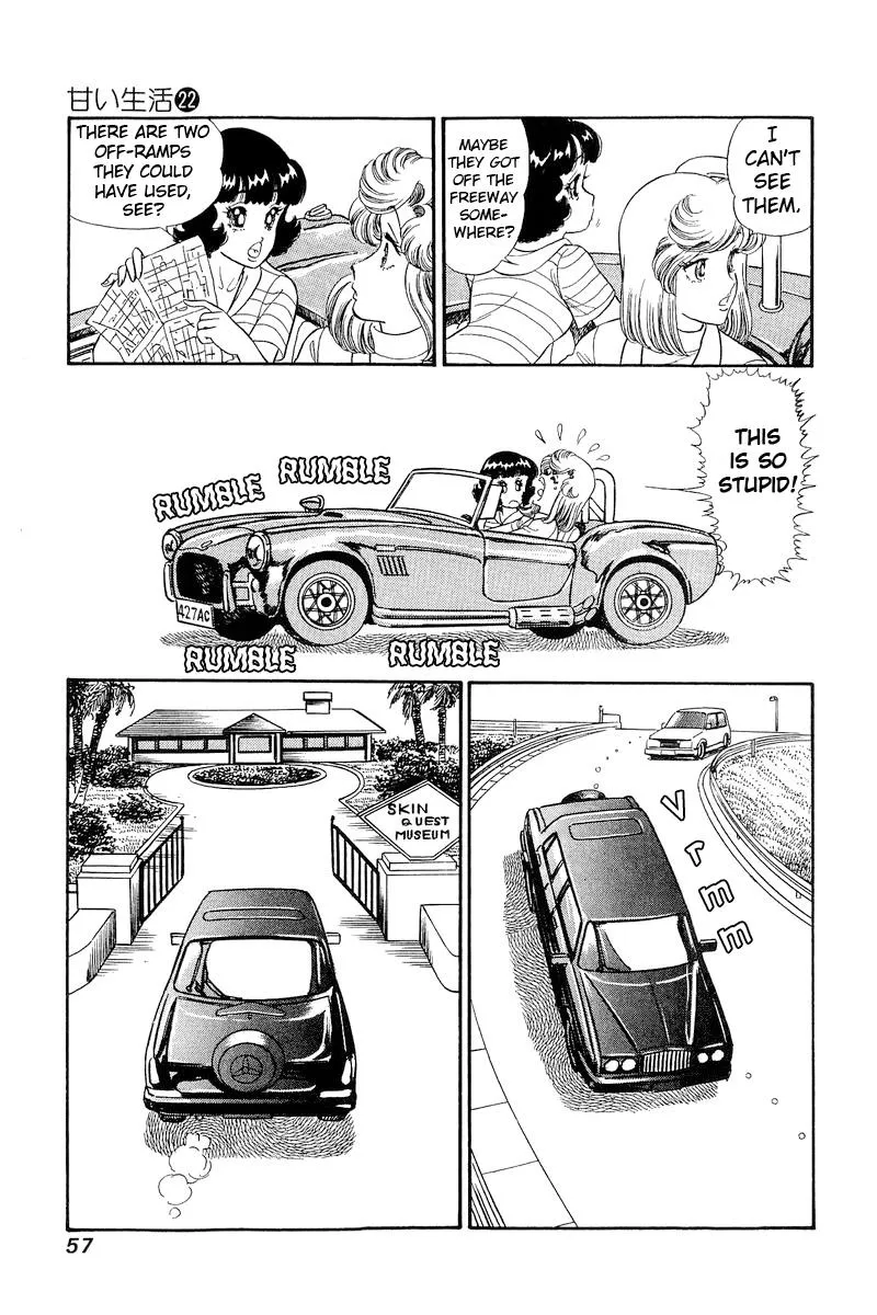 Read Amai Seikatsu chapter 252 image 11 on Lezhin