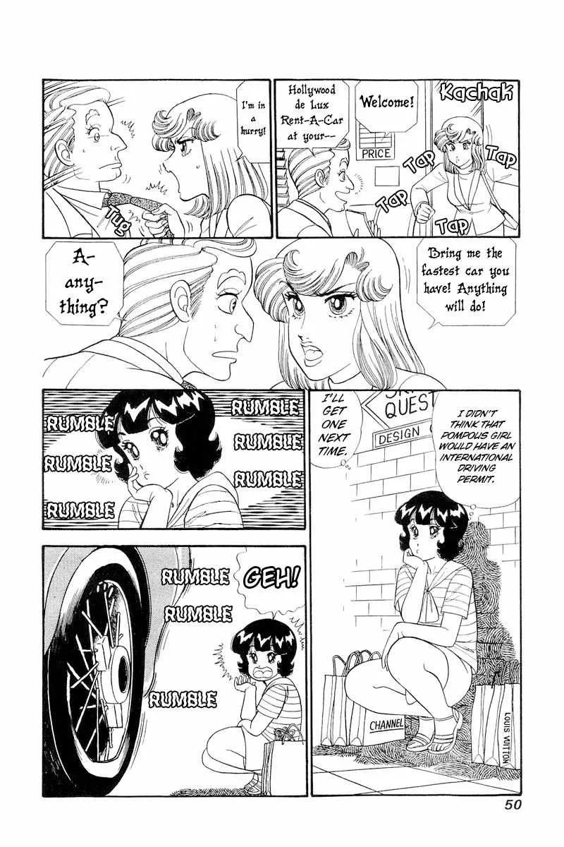 Read Amai Seikatsu chapter 252 image 4 on Lezhin