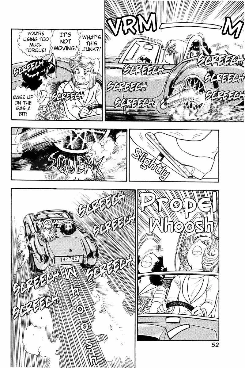 Read Amai Seikatsu chapter 252 image 6 on Lezhin