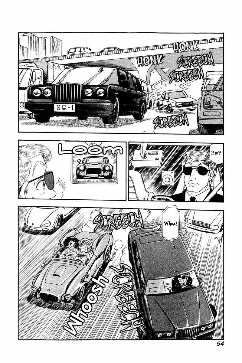 Read Amai Seikatsu chapter 252 image 8 on Lezhin
